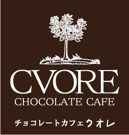 chocolatecafe cvore